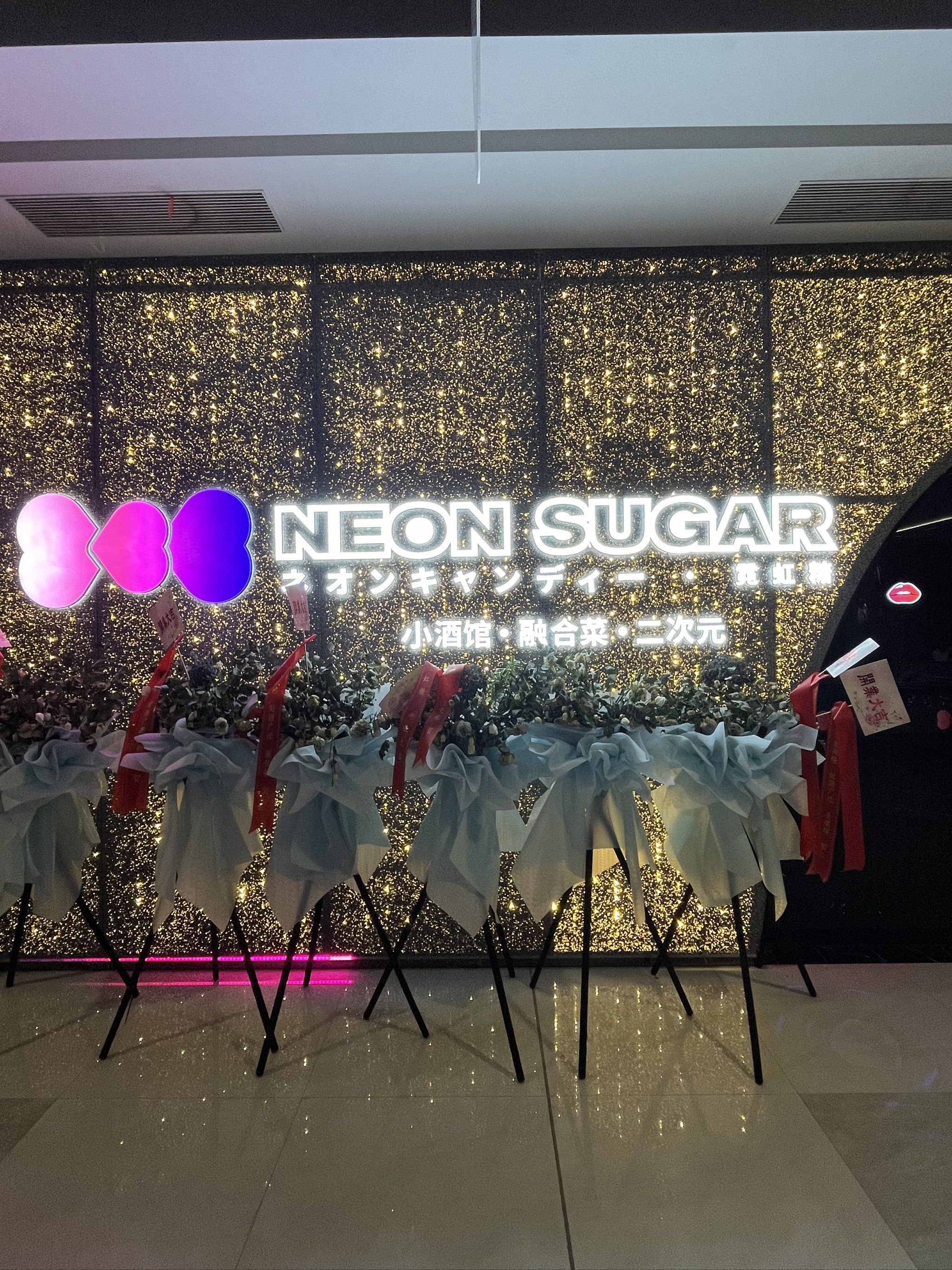 盐城商务ktv与片场区别-盐都区ktv预订